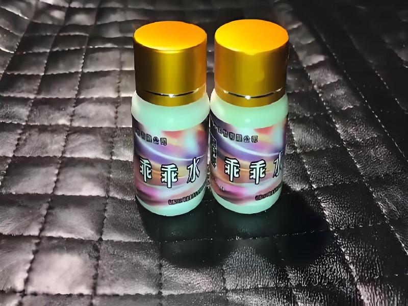 成人催药迷用品1518-gsAf型号